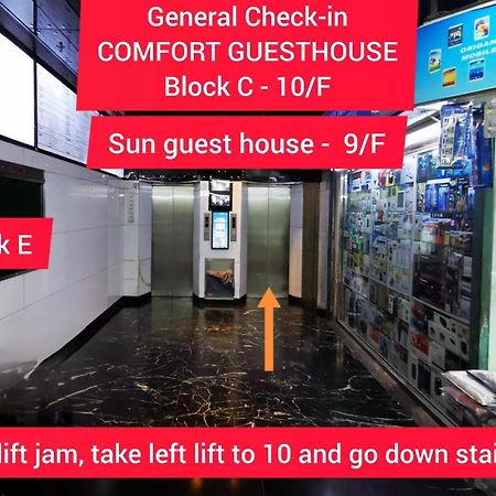 Sun Guest House Hongkong Zewnętrze zdjęcie